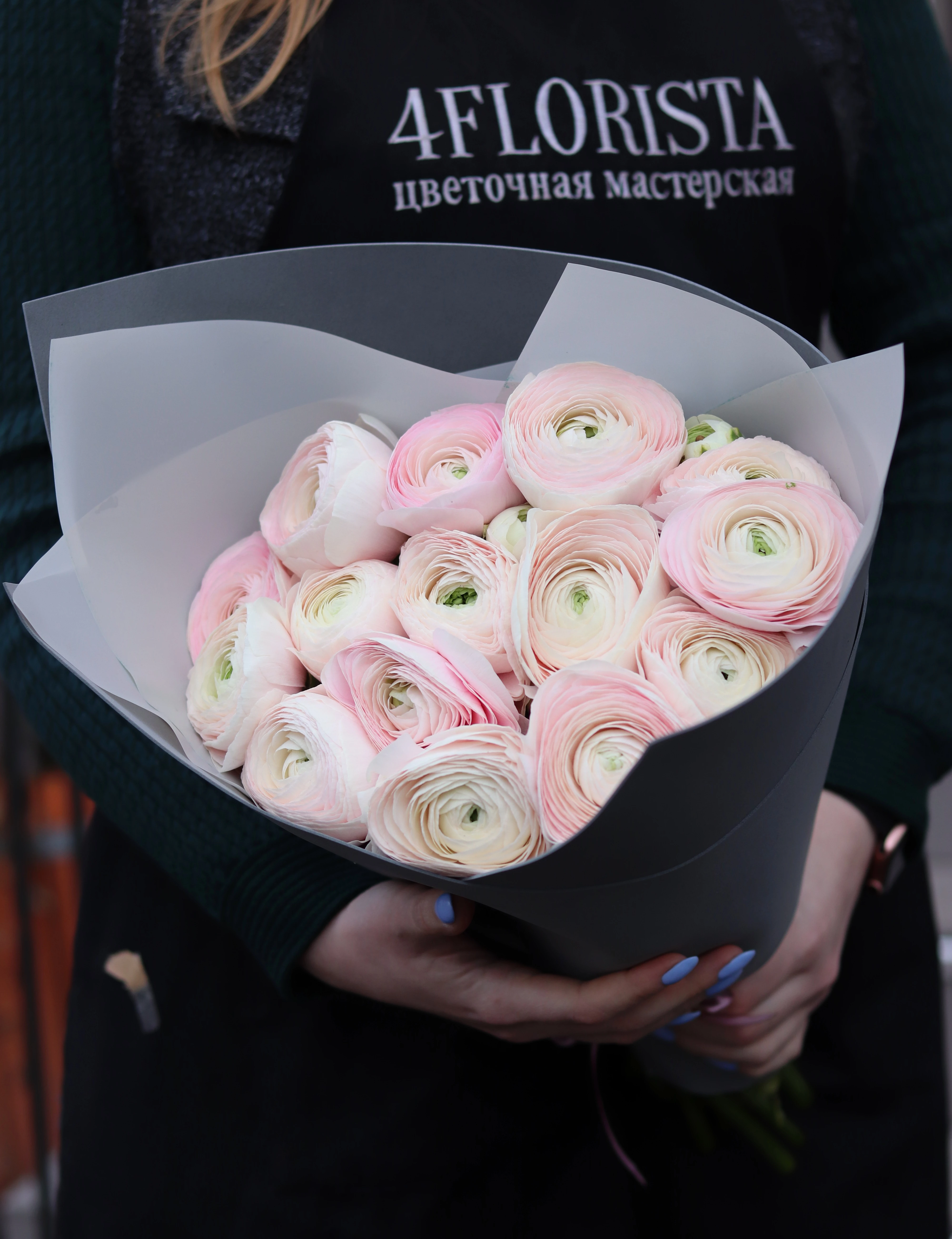 "Очарование S"