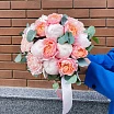 
											Свадебный букет №1