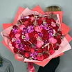 
											Vip букет Пылающий закат