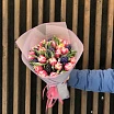 
											Весенняя симфония
