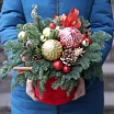 
											Новогодняя композиция 