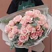 
											Букет французских роз Pink Mondial 21 шт