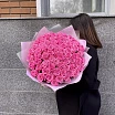 
											Монобукет из 75 роз