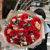 
											Букет с розой Нина и розой Кохала
