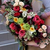 
											Сокровенная мечта