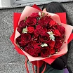 
											Букет из роз на День влюбленных