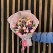 
											Весенняя симфония