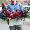 
											Экзотический микс
